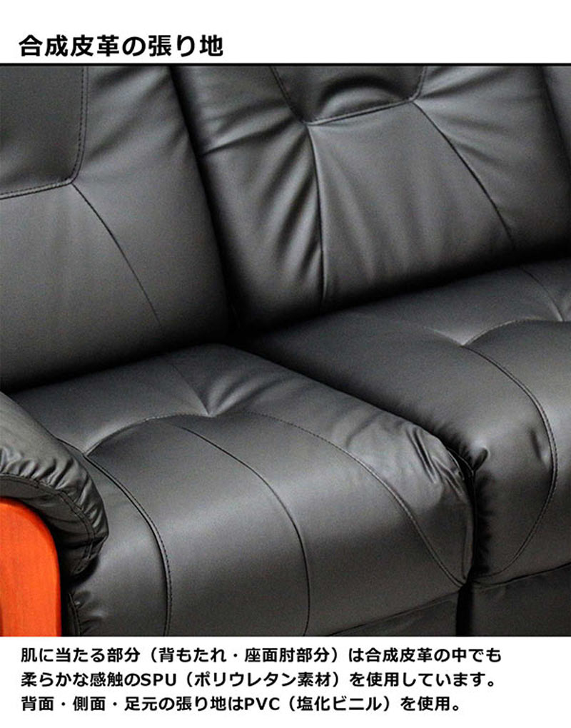 2/22限定 ポイント10倍】コーナーソファ L字 5人掛け テーブル付き 合