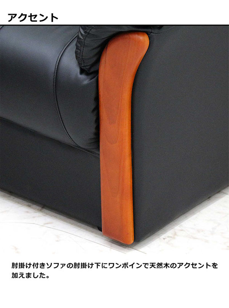 2/22限定 ポイント10倍】コーナーソファ L字 5人掛け テーブル付き 合