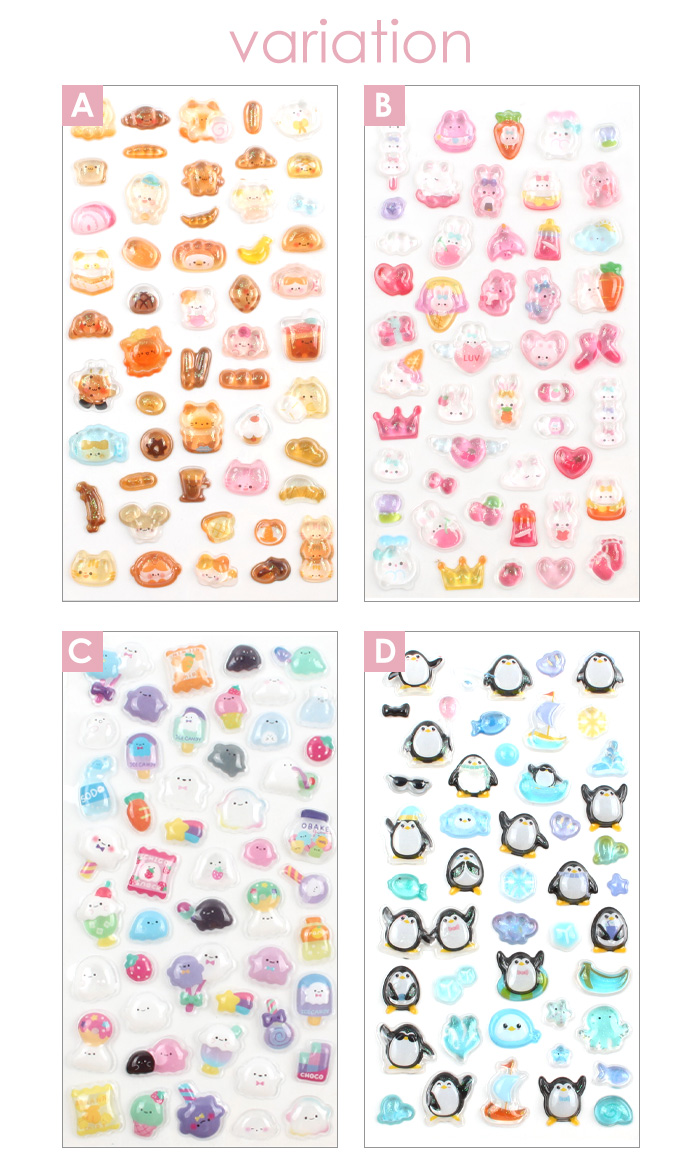 ボンボンシール 【15枚ランダムセット】 ドロップシール ぷくぷく