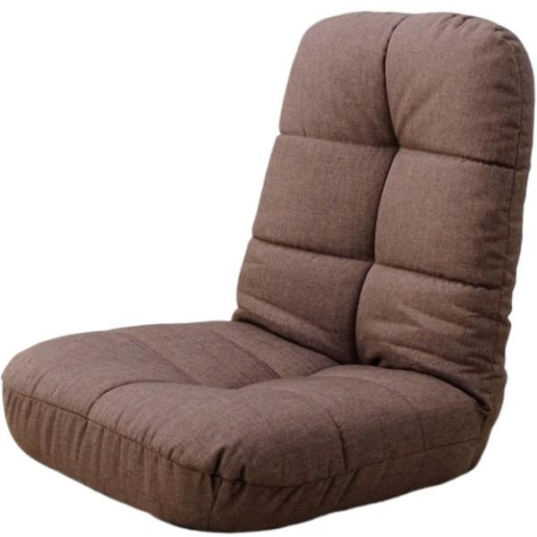 座椅子 おしゃれ コンパクト リクライニング 折りたたみ 椅子 一人掛け