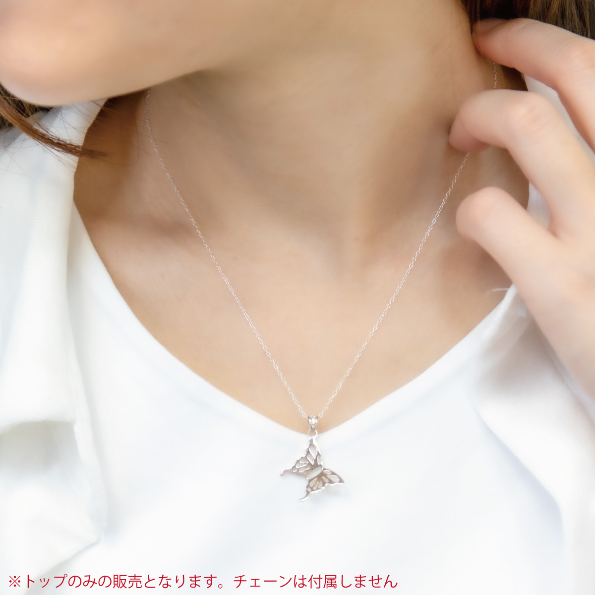 ペンダントトップ ネックレストップのみ レディース シルバー925