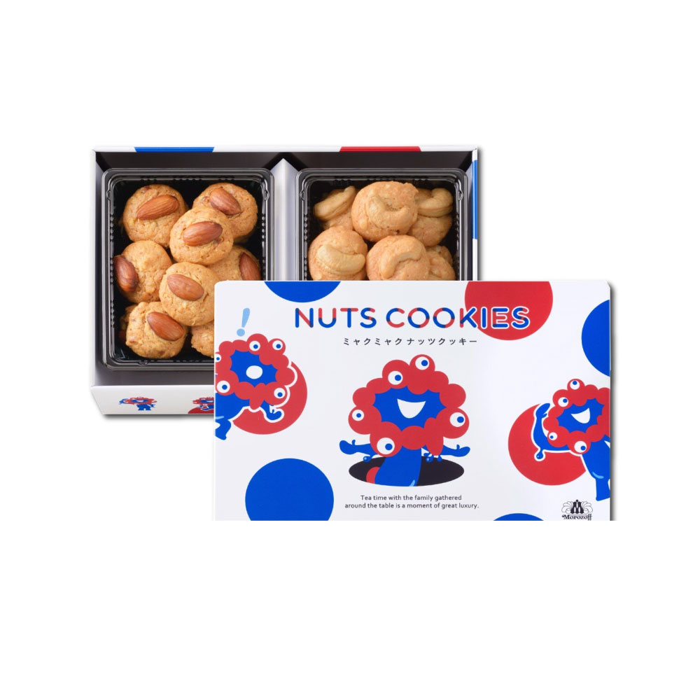 ホワイトデー 2026 かわいい お返し 大阪・関西万博 EXPO2025