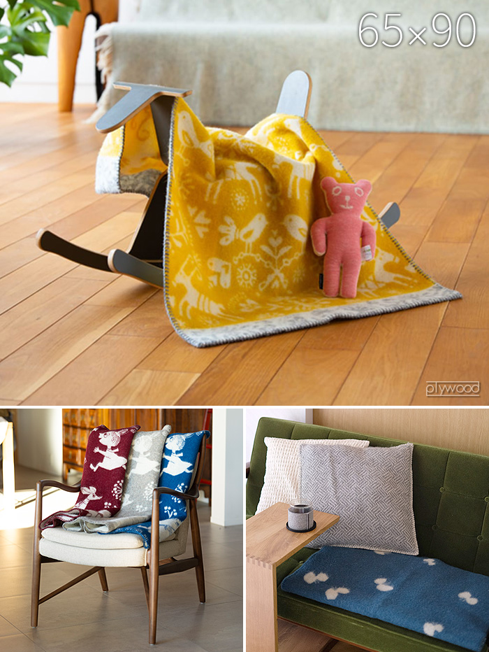 正規販売店 クリッパン ウール ミニブランケット KLIPPAN