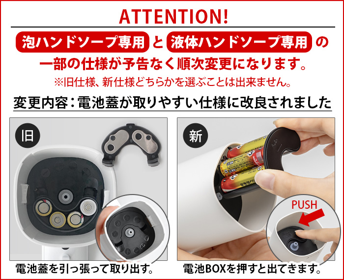 0（プラスマイナスゼロ） 【選べる特典付】プラスマイナスゼロ オート