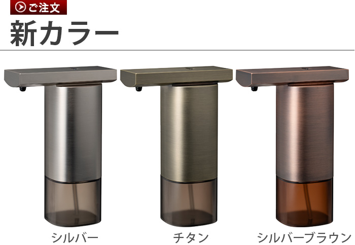 0（プラスマイナスゼロ） 【選べる特典付】プラスマイナスゼロ オート