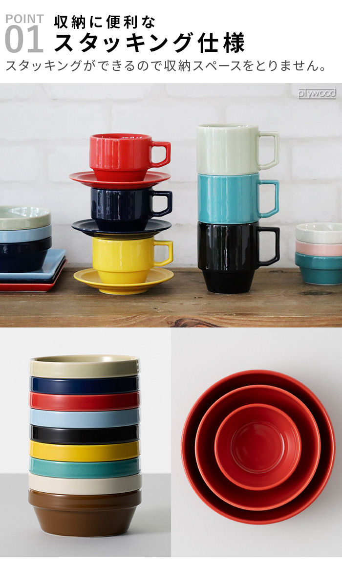 HASAMI（ハサミ） 波佐見焼 マルヒロ プレート 皿 丸皿 22cm 大皿 磁器