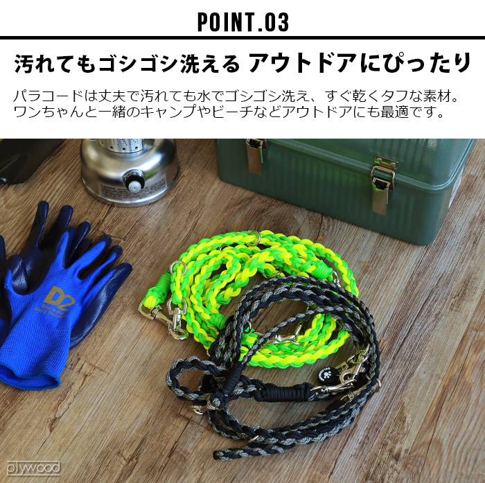 GOLDENMAMA 3Wayハンズフリーリード Type2 リフレクトタイプ [小型