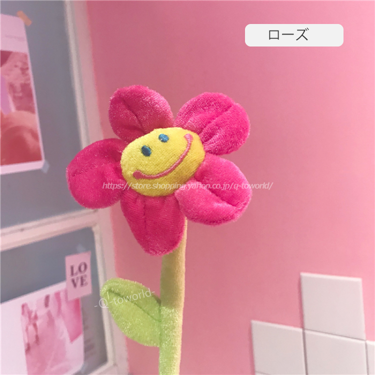 30cm】韓国で大人気 スマイルフラワーの花束 ブーケ 置物 オブジェ