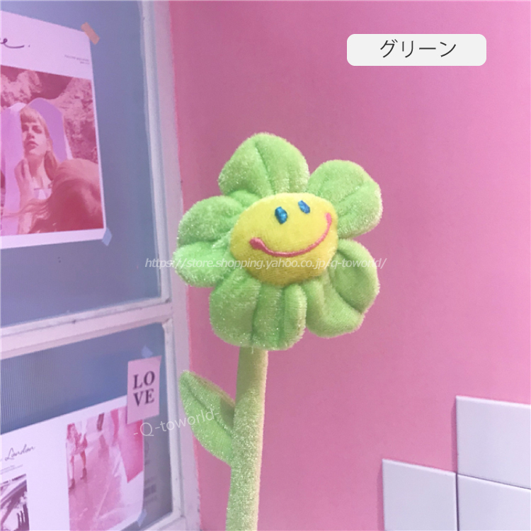 30cm】韓国で大人気 スマイルフラワーの花束 ブーケ 置物 オブジェ