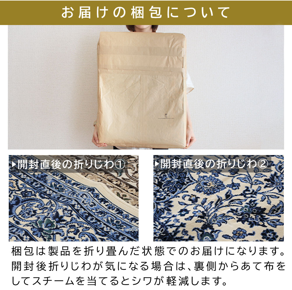 ラグ ヴィンテージ ビンテージ 洗える 130×185 185×185 200×250 240