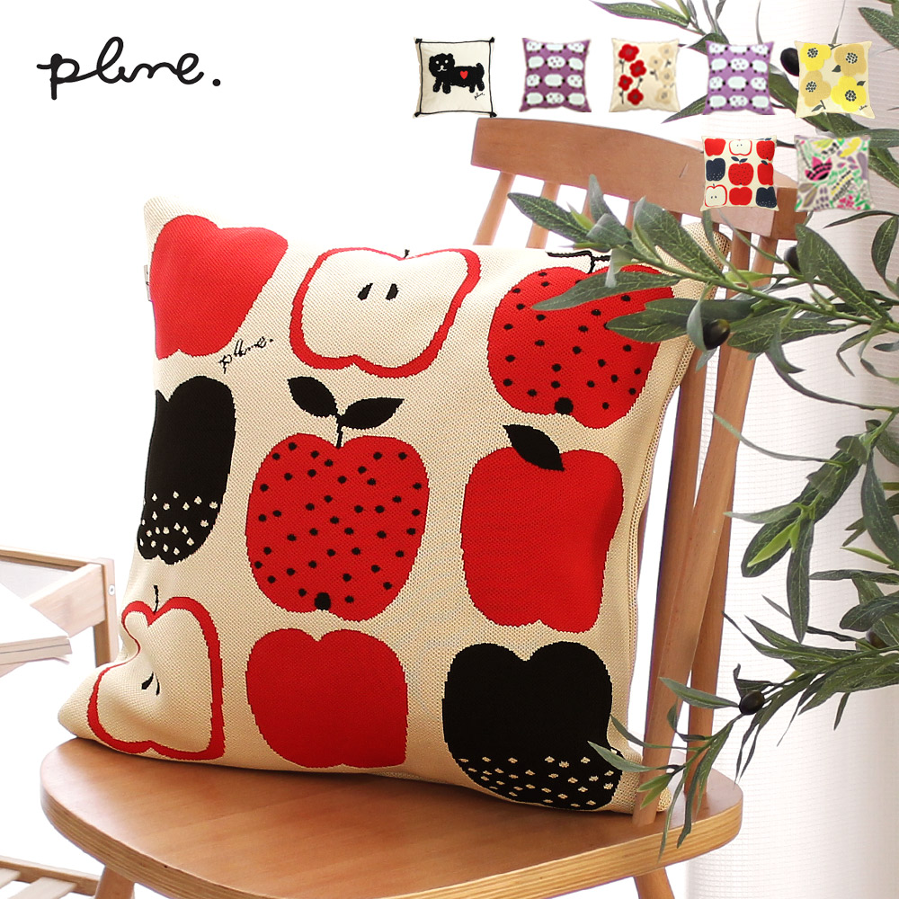 Plune.（プルーン） 刺しゅうクッションカバー 45×45cm 花柄 いぬ