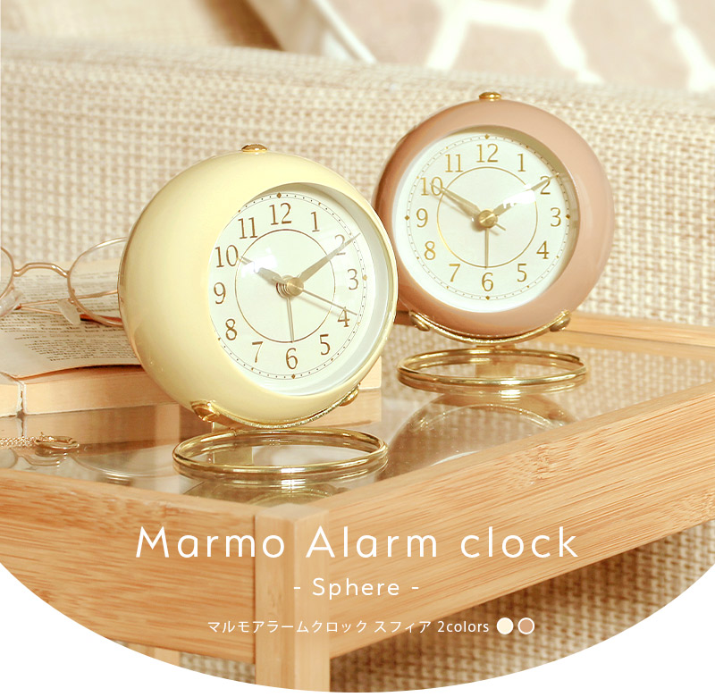 目覚まし時計 置き時計 静音 アナログ アラーム 電池式 小さい