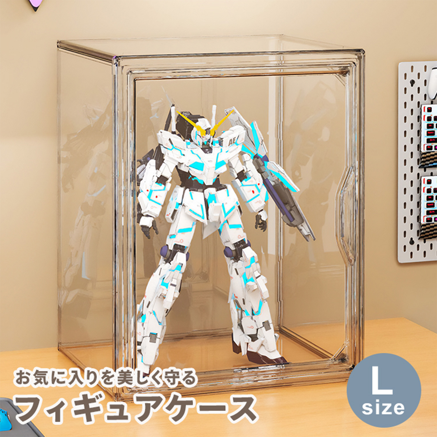 MRG JAPAN フィギュアケース 積み重ね可能 コレクションケース 横長