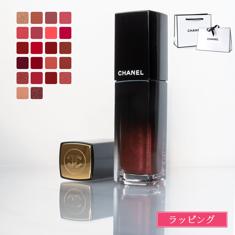 CHANEL（シャネル） ブルー ドゥ ボディ ウォッシュ 200ml ボディ