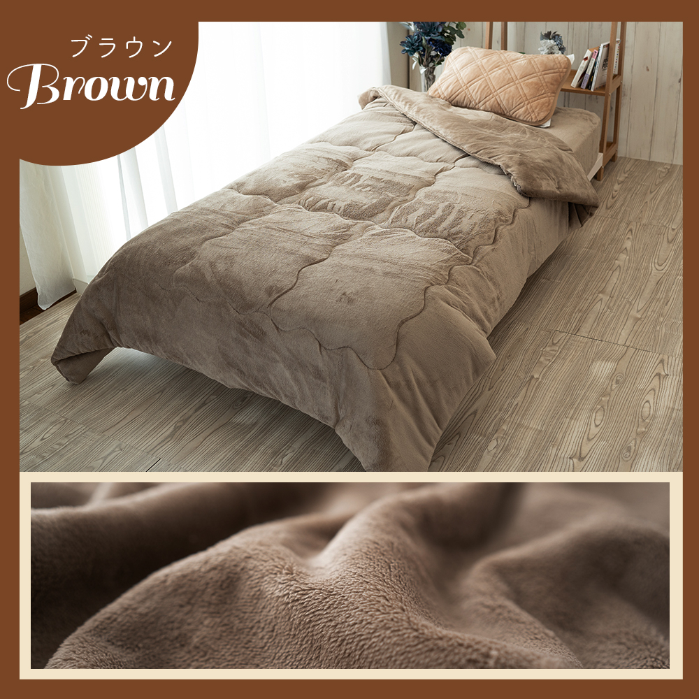 Sylphease（シルフィーズ） 20％OFF 掛け布団 冬 あったか シングル