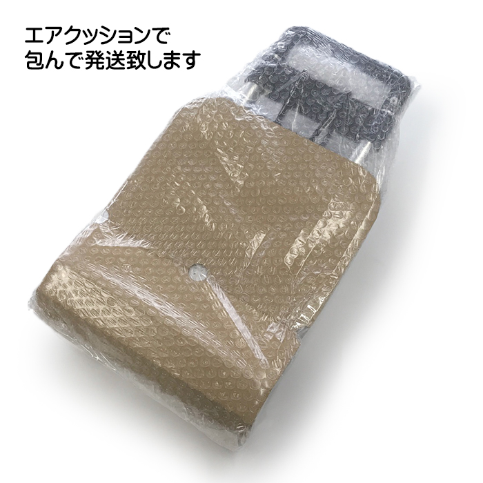 マイティハンドキャリー 超軽量 超コンパクト 20kgまで積載可能