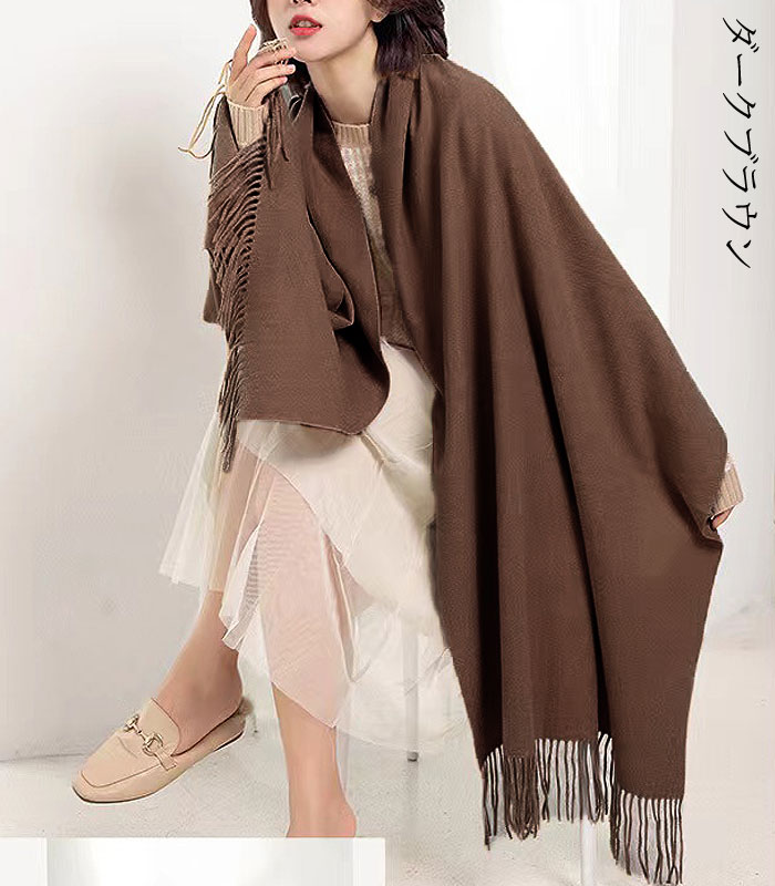 uricca（ウリッカ） 891円 クーポンで！ マフラー ストール スカーフ