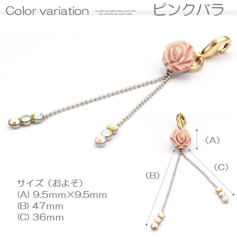 春色マスクチャーム ピアス イヤリング ファスナー ハンドメイド