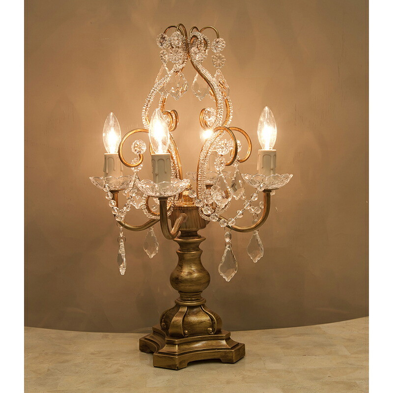 卓上シャンデリアランプ4灯 3色より選択 アンティークゴールド