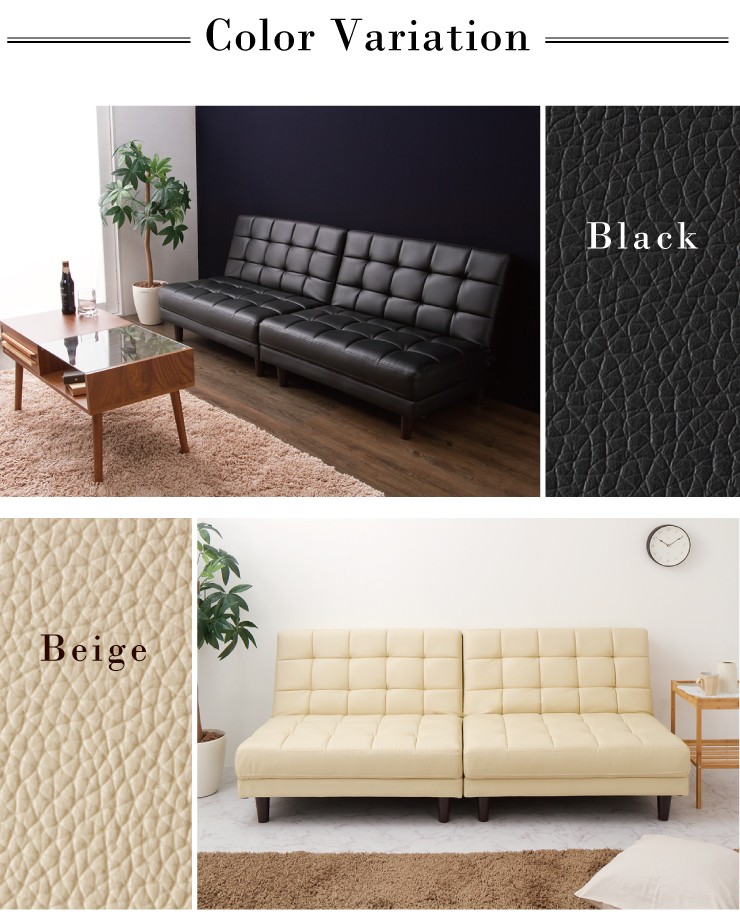 4WAY分割ソファーベッド ソファ ベッド ソファベッド リクライニング