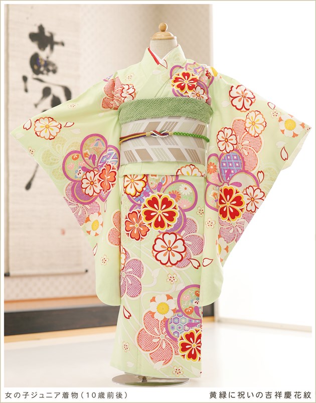 10歳 女の子 着物レンタル jk1244 子供振袖 ジュニア振袖 1/2成人式