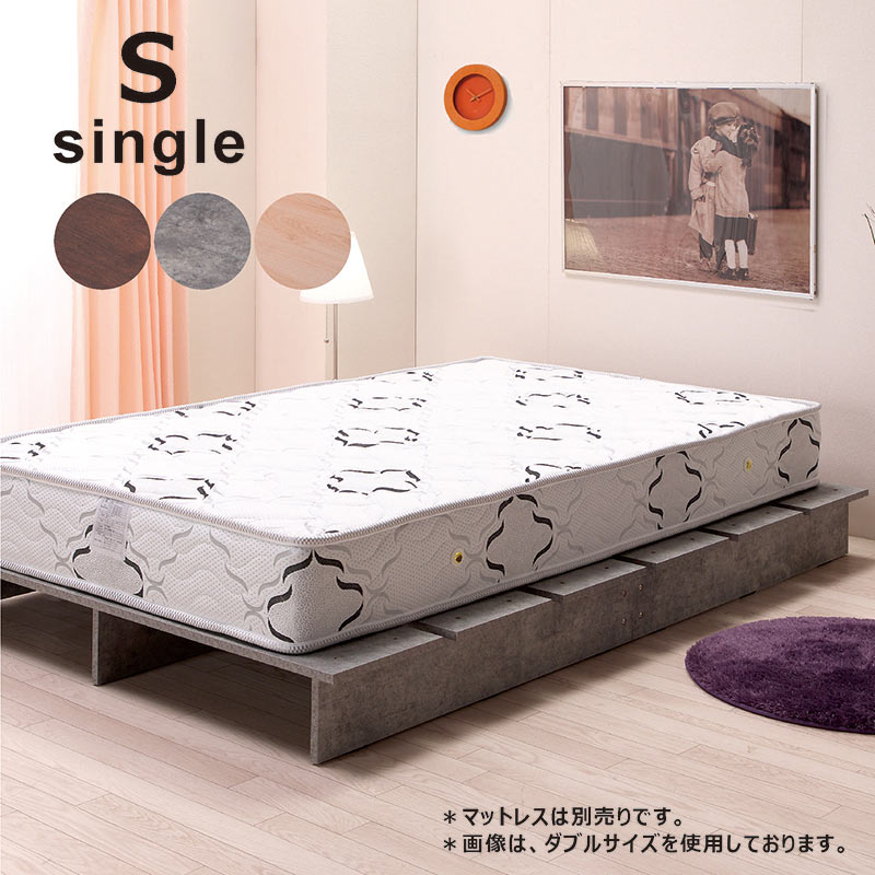 パレットベッド ローベッド シングル フレーム 頑丈 おしゃれ フロア