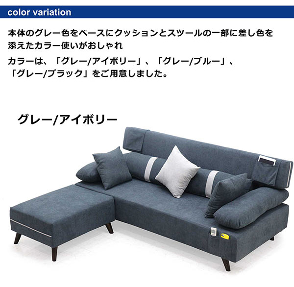 ソファーベッド セミダブル カウチソファー 3人掛け おしゃれ 北欧