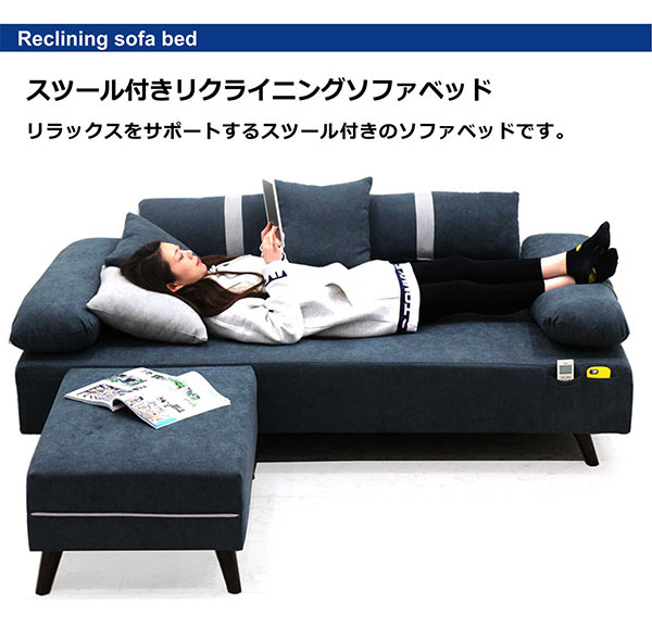 2/22限定 ポイント10倍】ソファベッド セミダブル カウチ 3人掛け