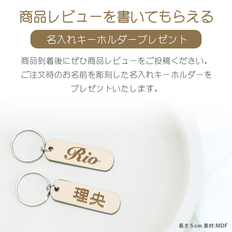 かわいい 名入れ 彫刻 オーダーメイド スプーン＆フォーク 男性 女性