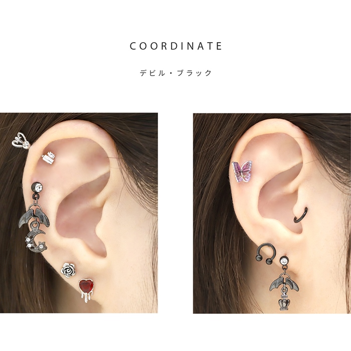 凛 RIN ボディピアス チャーム 14G 16G 18G エンジェル デビル 天使