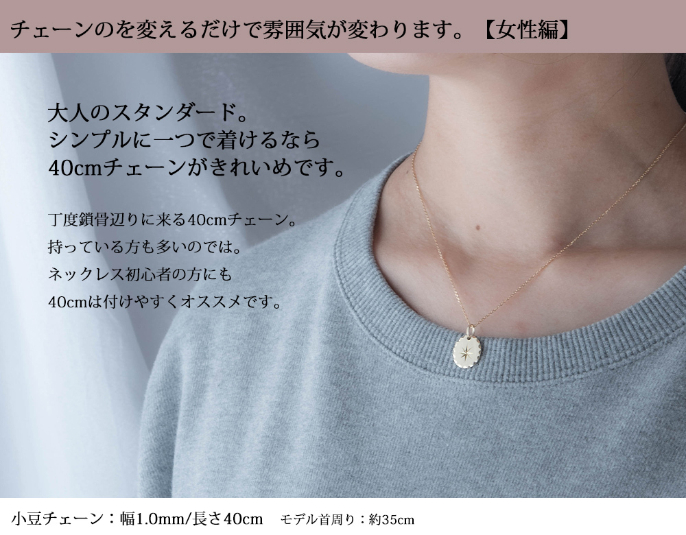 ペンダントトップ 18金 k18 18k メンズ レディース 八芒星 oval star