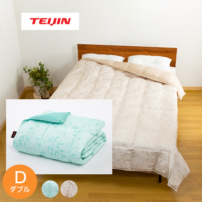テイジン マイクロフラッフィー 肌がけ布団 ダブル じゅん散歩 テレビ