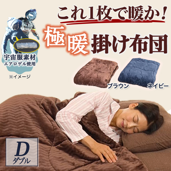 999-1118020001xx.jpg?size=n