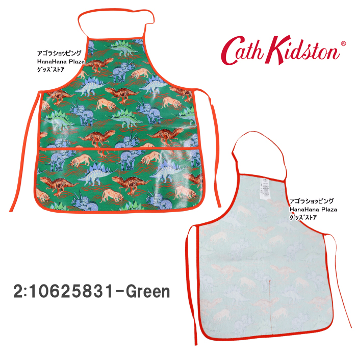 Cath Kidston（キャス・キッドソン） 【並行輸入品】キャスキッドソン