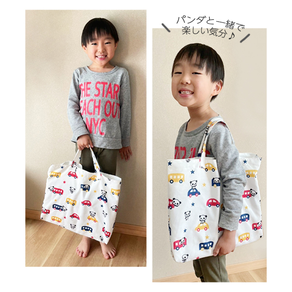 入園セット 入学セット 5点 男の子 女の子 パンダ レッスンバッグ マチ