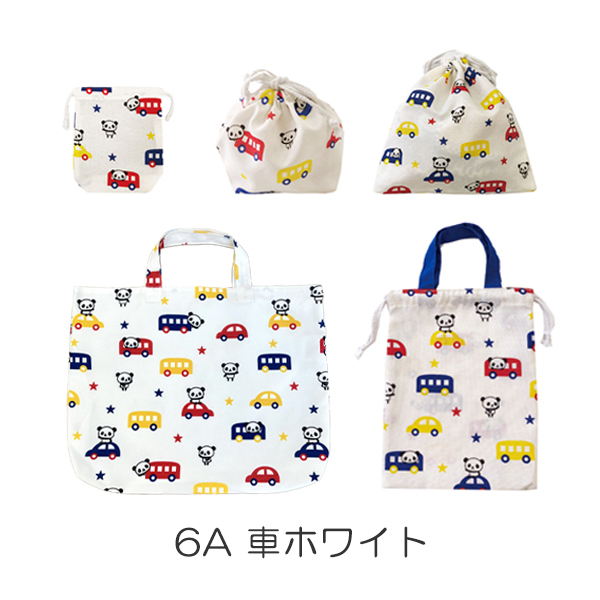 入園セット 入学セット 5点 男の子 女の子 パンダ レッスンバッグ マチ