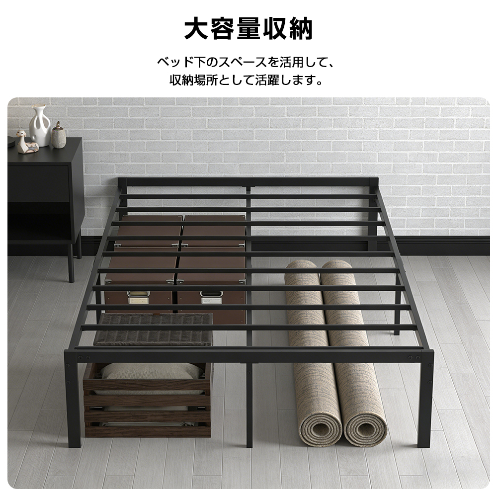 ベッドフレーム シングル セミダブル すのこ ベッド フレーム 黒