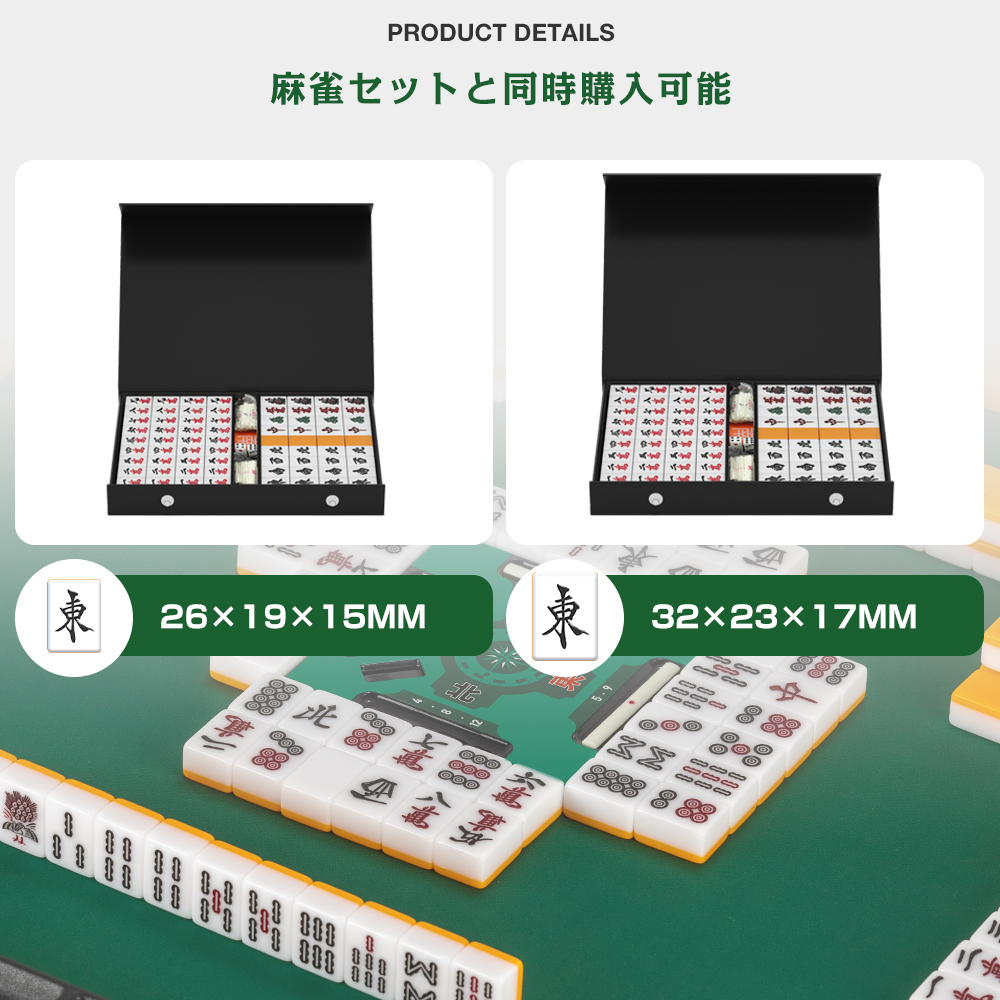 麻雀卓 手打ち 折りたたみ マージャン卓 テーブル 麻雀台 耐荷重200kg