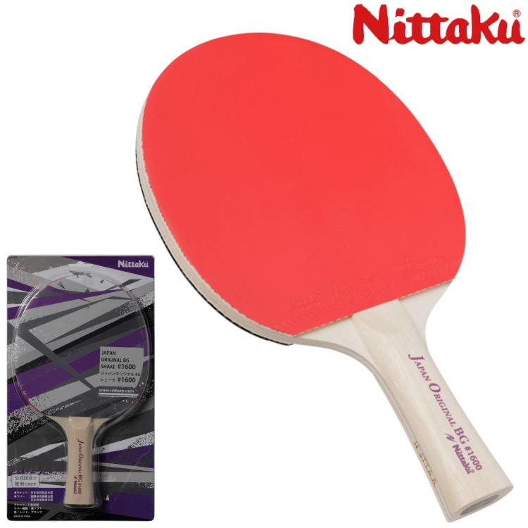 Nittaku（ニッタク） 卓球ラケット ジャパンオリジナルBGシェーク#1600