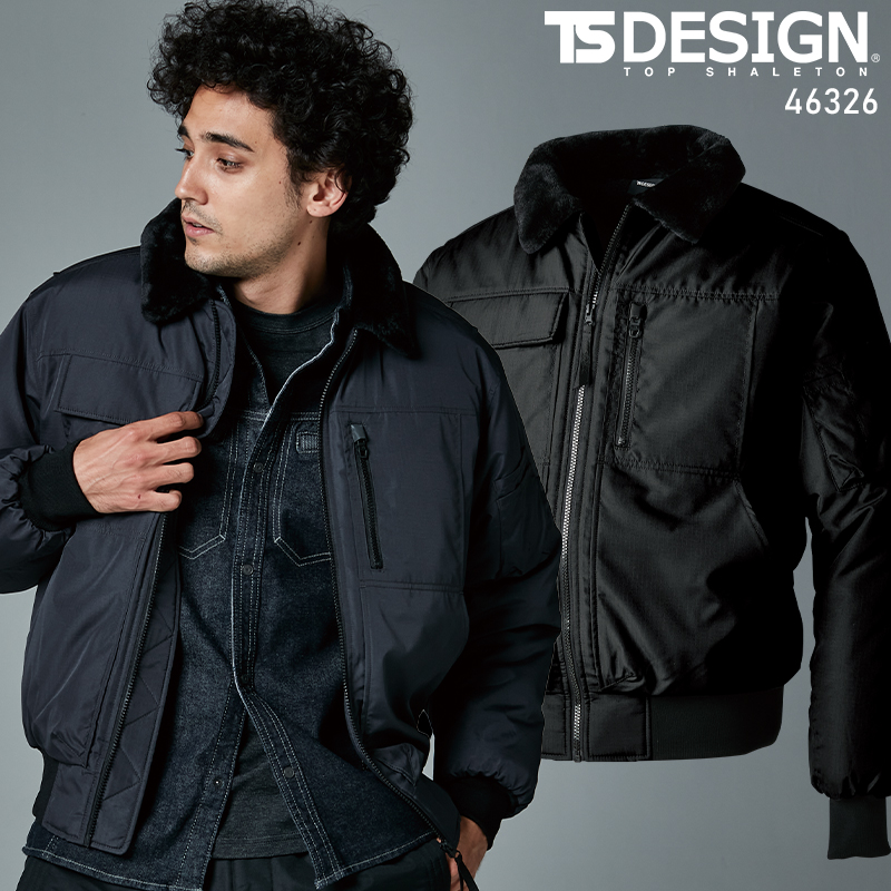 TS DESIGN 作業服 防寒着 防寒ジャンパー ドカジャン TS DESIGN 46326