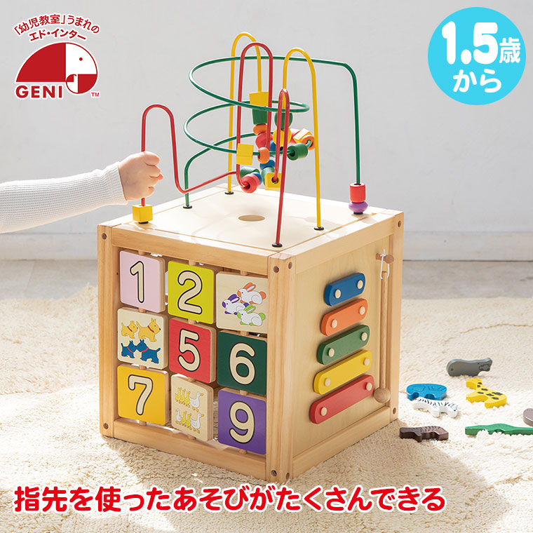 エド・インター（Ed・Inter） (レビュー特典あり) ジェニ 森のあそび箱