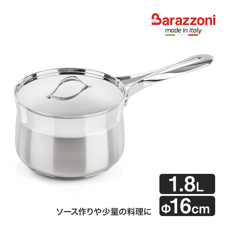 バラゾーニ」の人気商品一覧 | 安い商品を通販サイトから探す - 価格.com