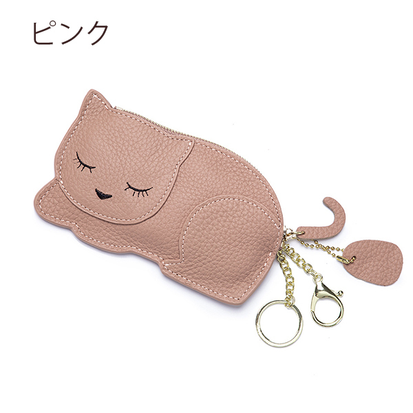 小物入れ ミニポーチ 本革 レザー 牛本革 小銭入れ ケース 化粧品 牛革