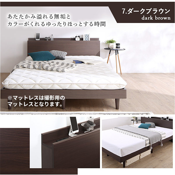 ベッドフレーム ダブル すのこ ベッド 収納 ダブルベッド 木製 頑丈