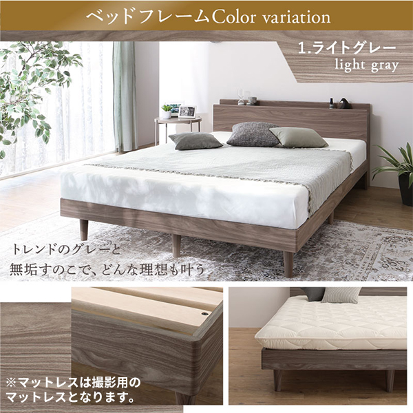 ベッドフレーム ダブル すのこ ベッド 収納 ダブルベッド 木製 頑丈