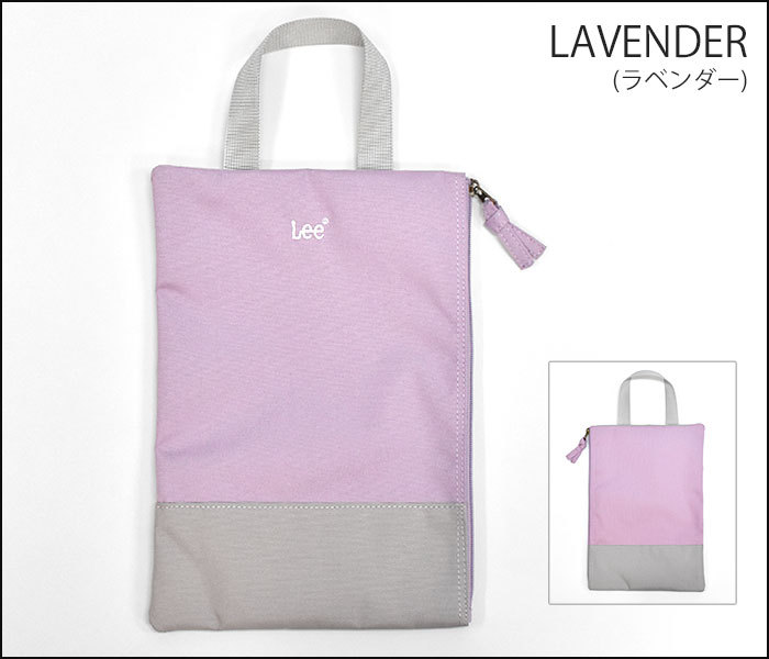 Lee（リー） シューズケース 上履き入れ 上履き袋 おしゃれ 女の子