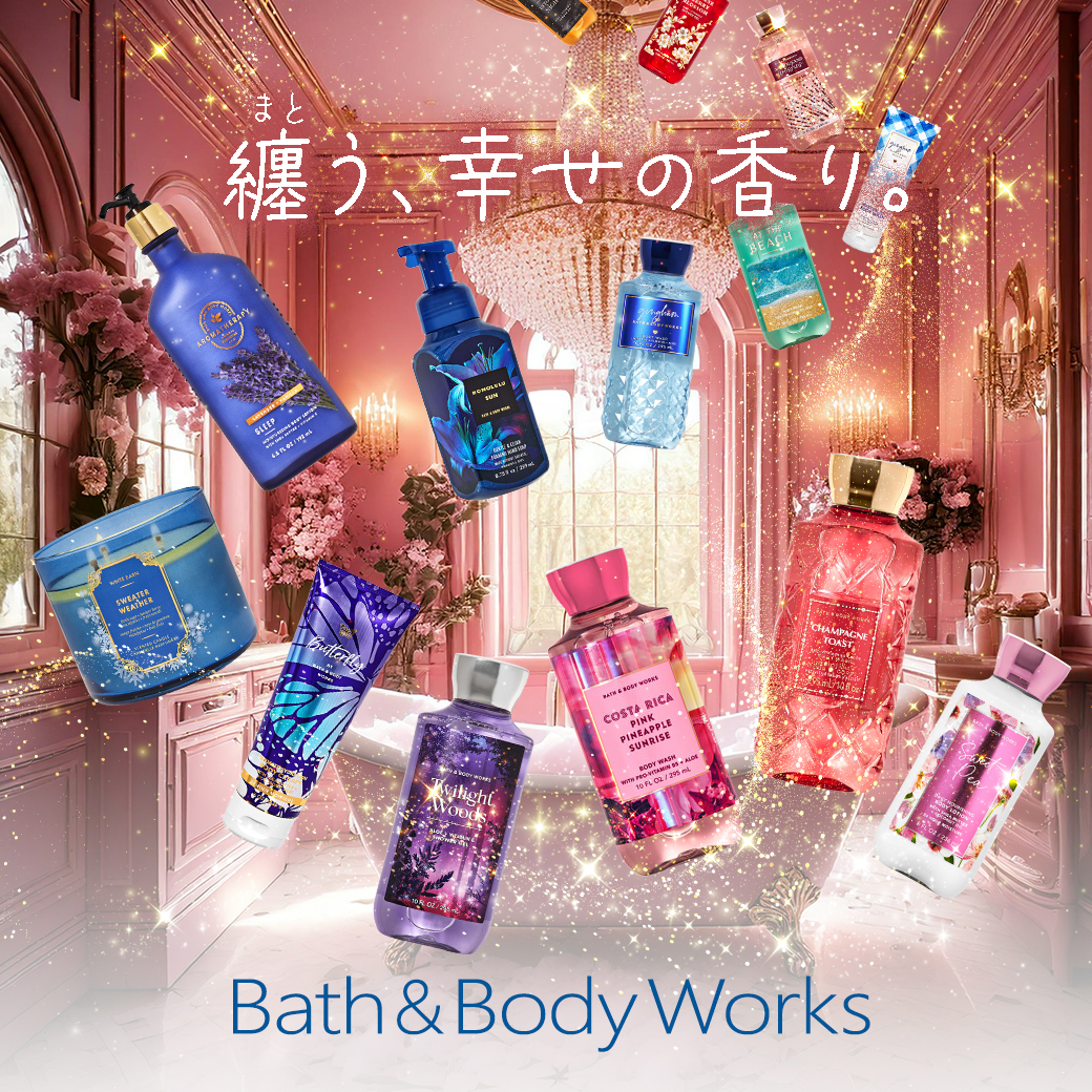 Bath＆Body Works バス&ボディワークス サウザンドウィッシュ ボディ