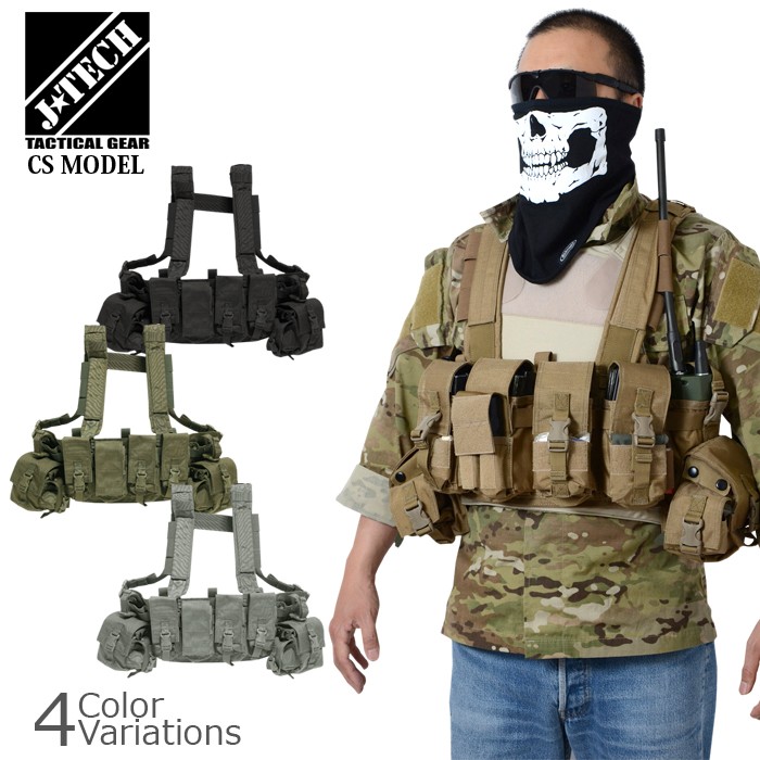 J-TECH J-TECH（ジェイテック） チェストリグ TYPE1 CSモデル VE01