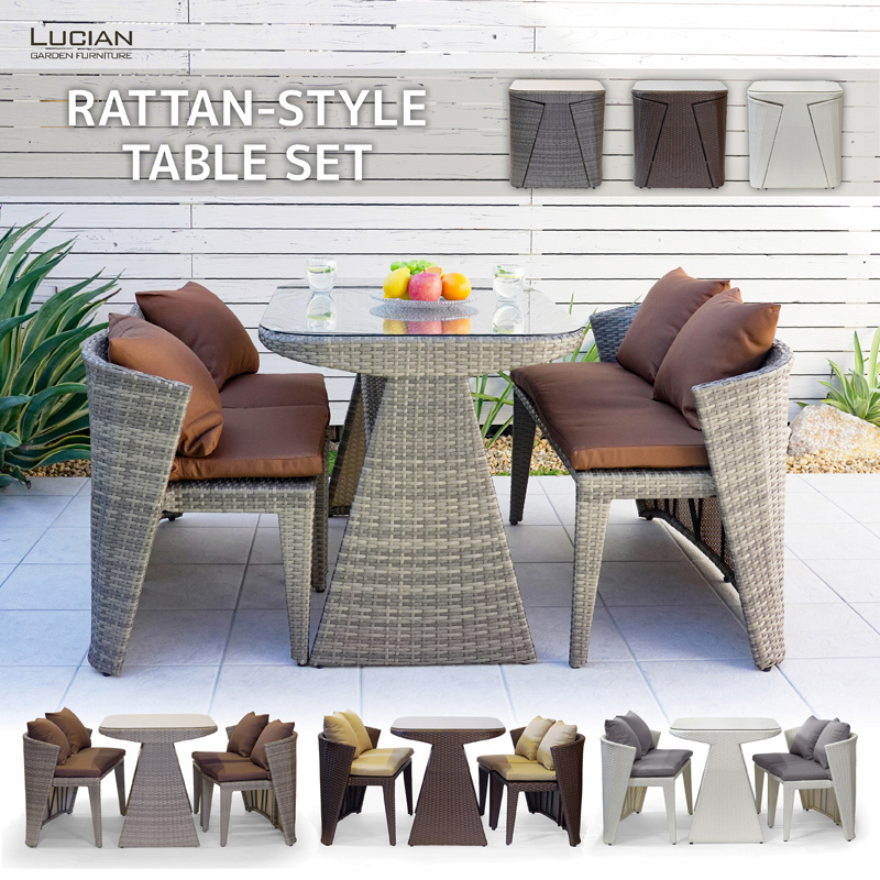 ガーデンテーブル セット 雨ざらし 4点セット ラタン調 バルコニー