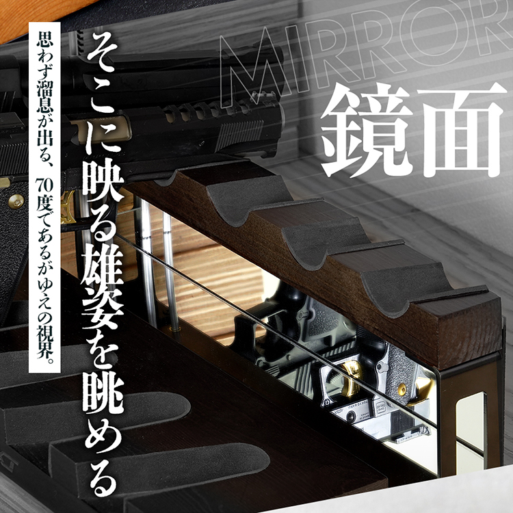 ZEXT ガンスタンド ハンドガン5丁掛け 木製 日本製 ガンラック